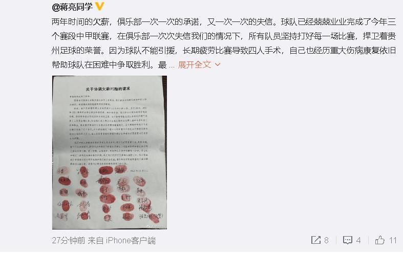 肉高h喷汁呻吟sp打屁股