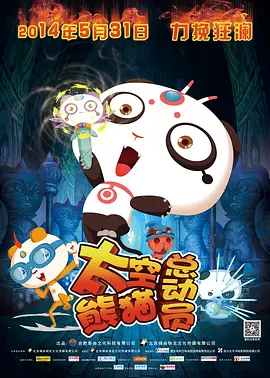 久久精品国产99国产精品亚洲